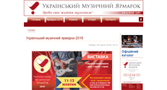 Desktop Screenshot of muz-yarmarok.org.ua